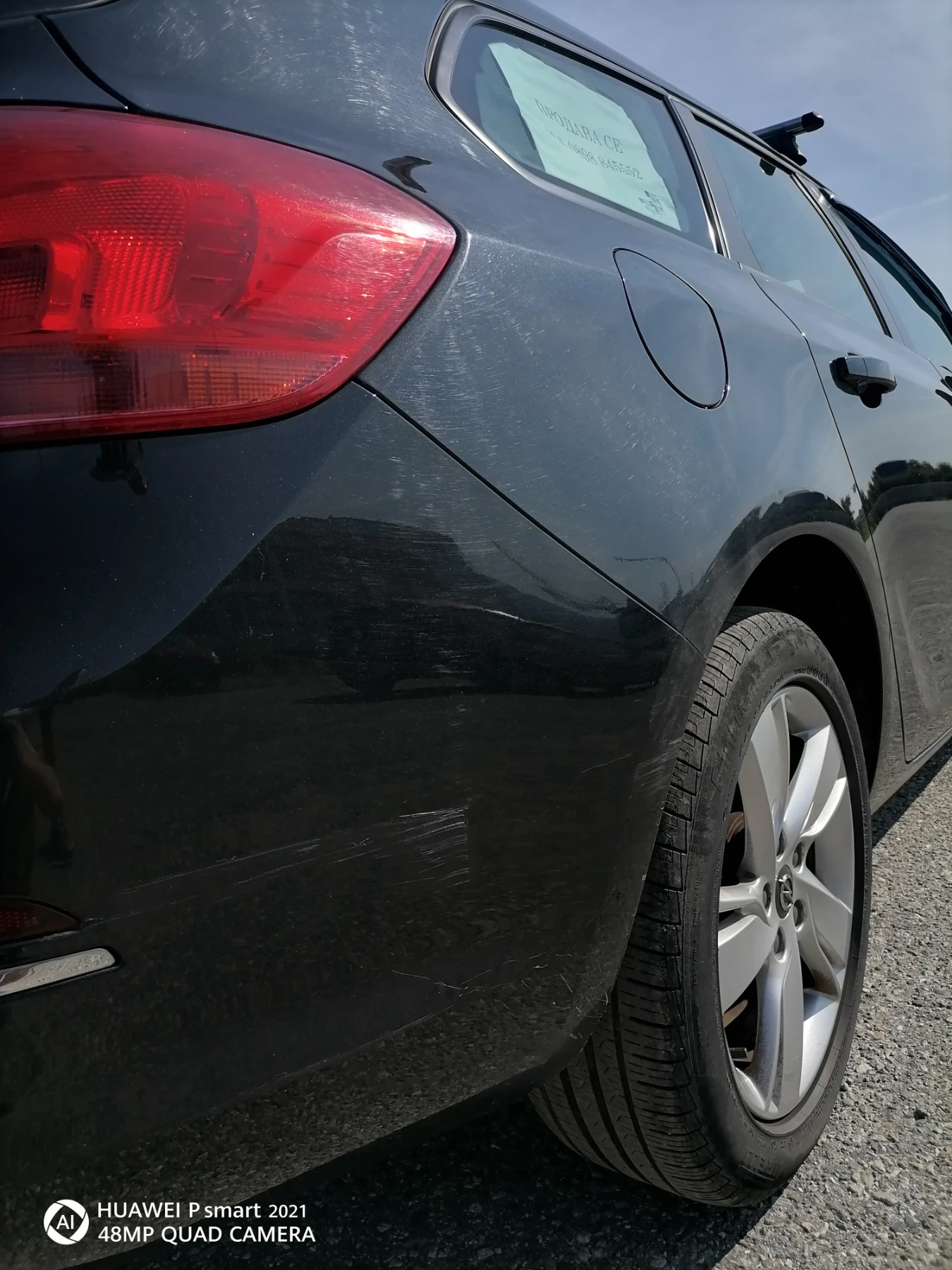 Opel Astra 1.7CDTI - изображение 6