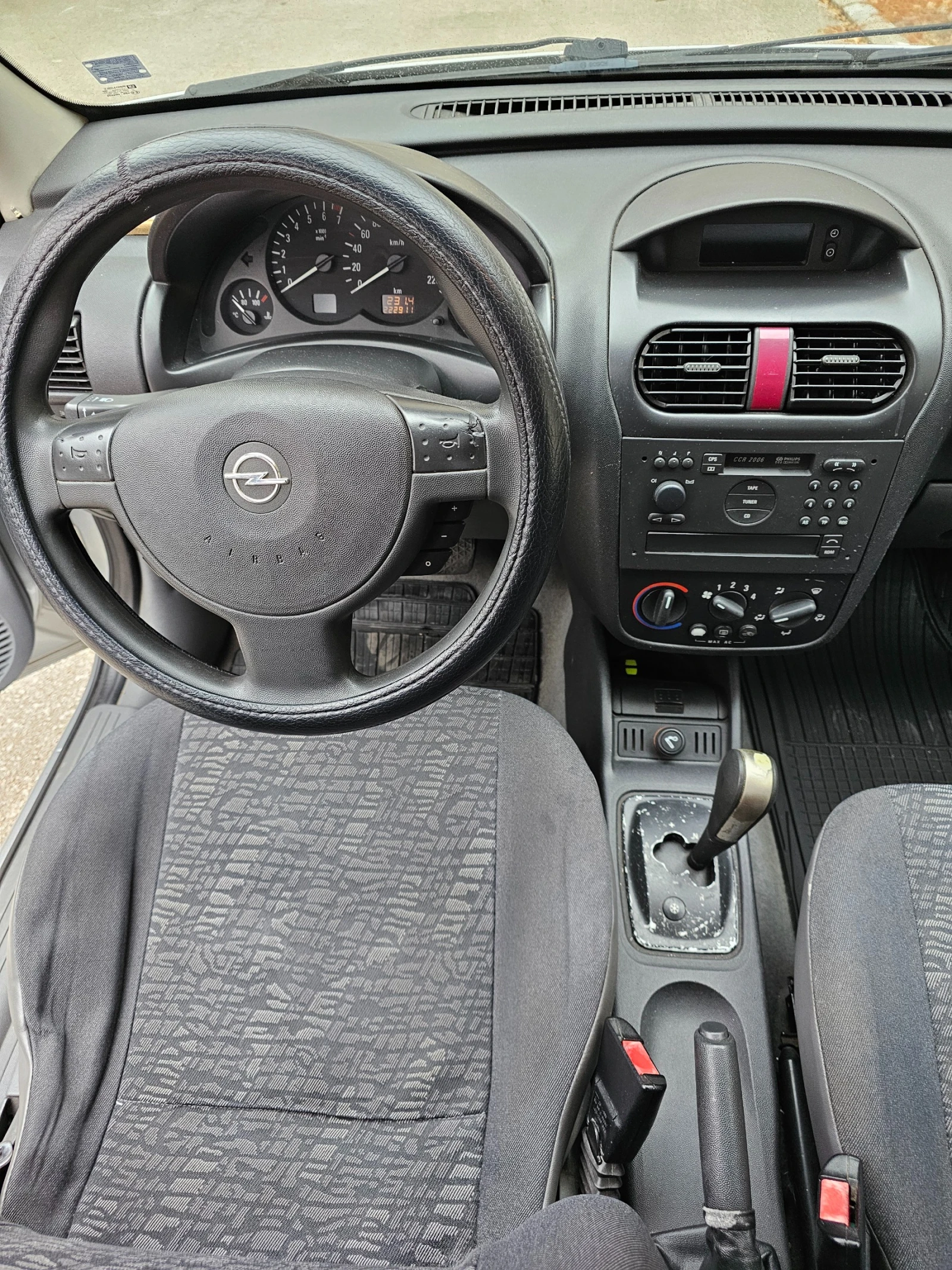 Opel Corsa 1.2 avtomat klima - изображение 8