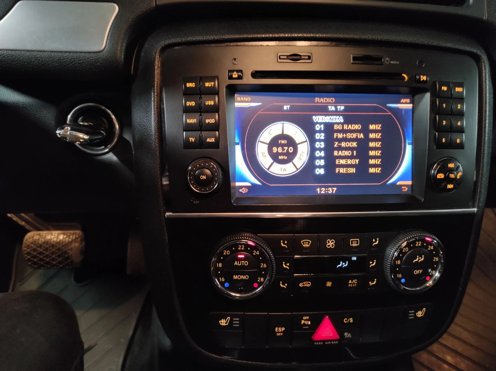 Mercedes-Benz R 350  4-maric BRC 7G-tronic | Mobile.bg � ����������� 11