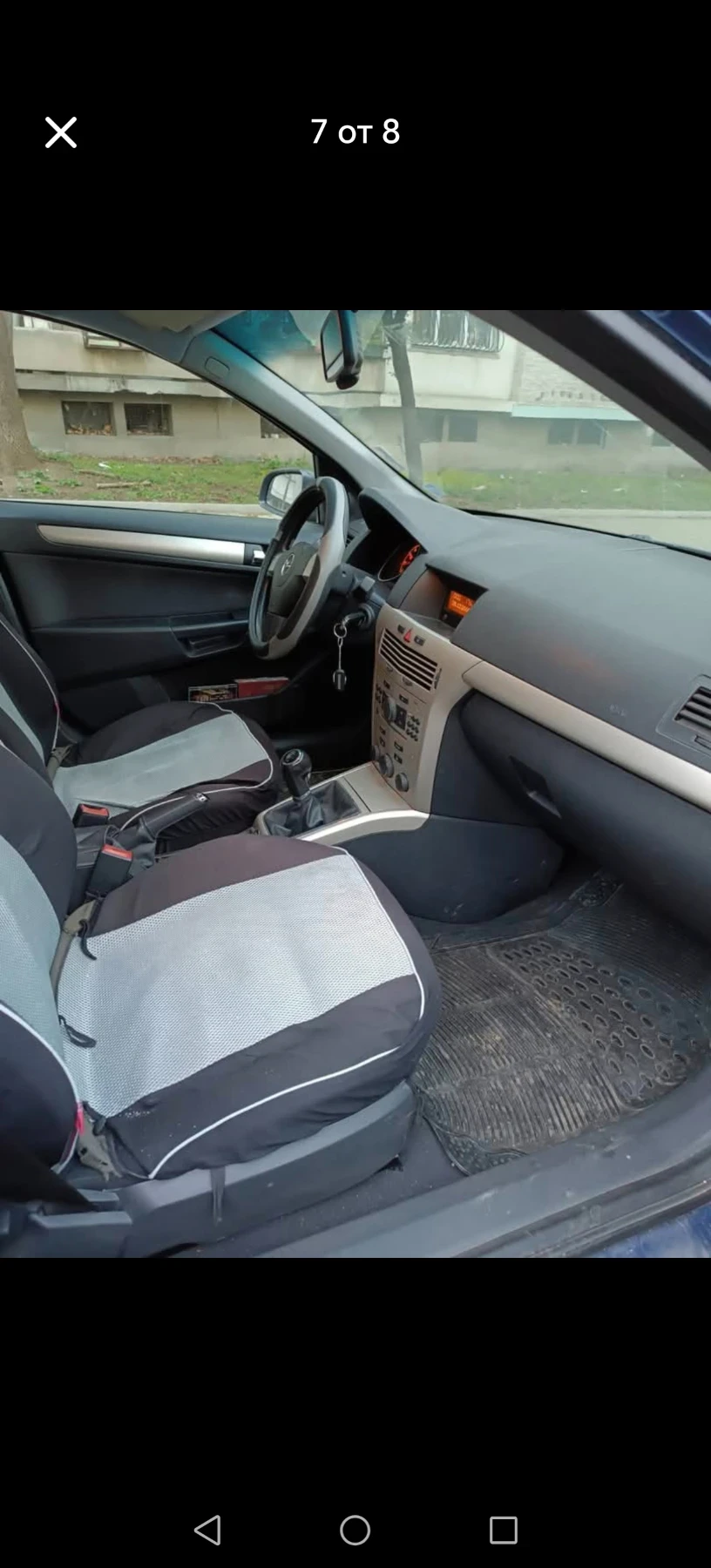 Opel Astra  - изображение 7