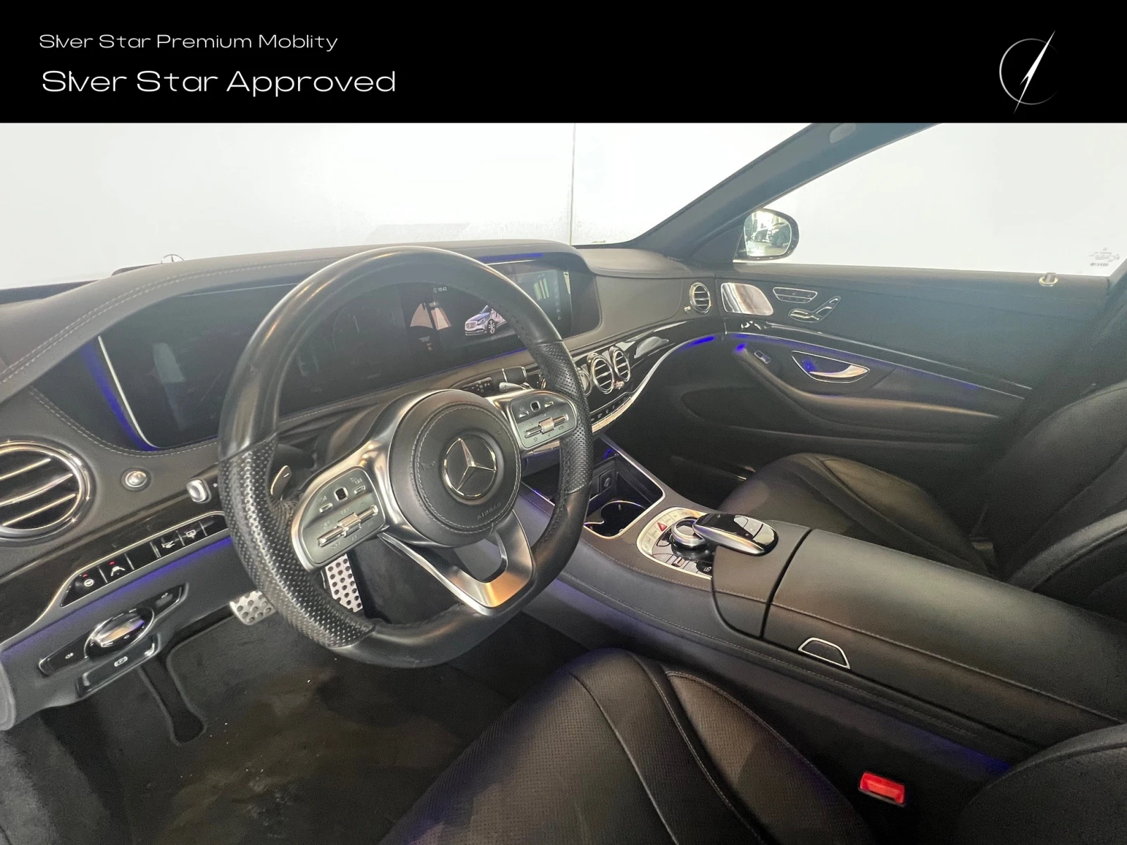 Mercedes-Benz S 560 4MATIC L - изображение 8