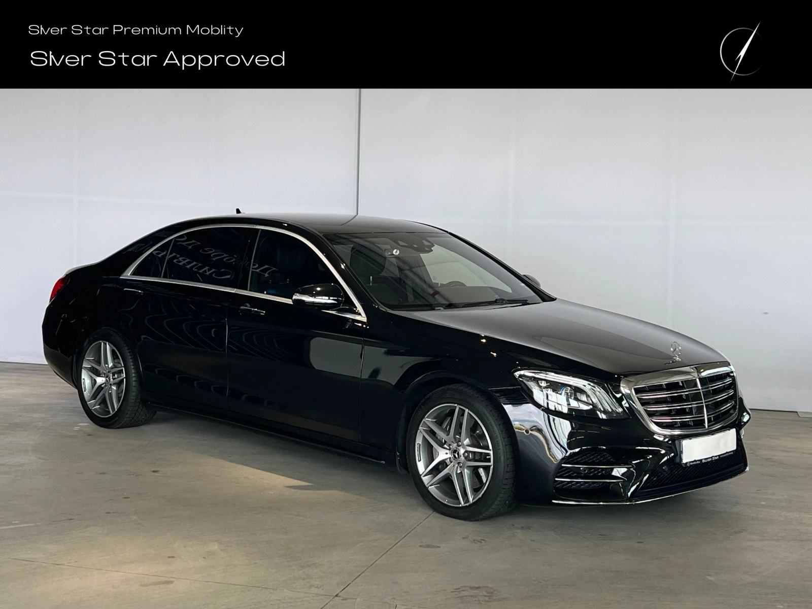 Mercedes-Benz S 560 4MATIC L - изображение 3