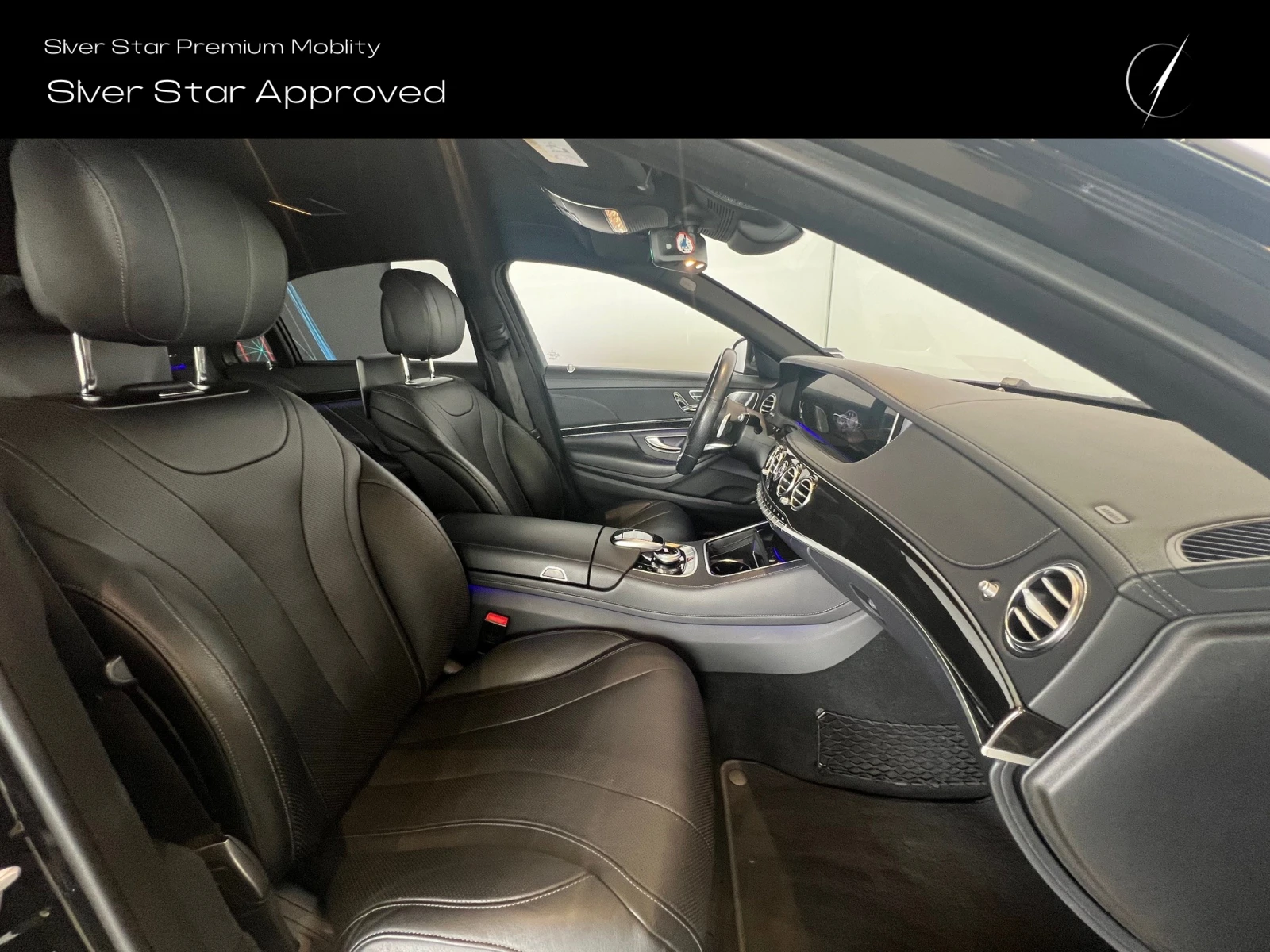 Mercedes-Benz S 560 4MATIC L - изображение 9