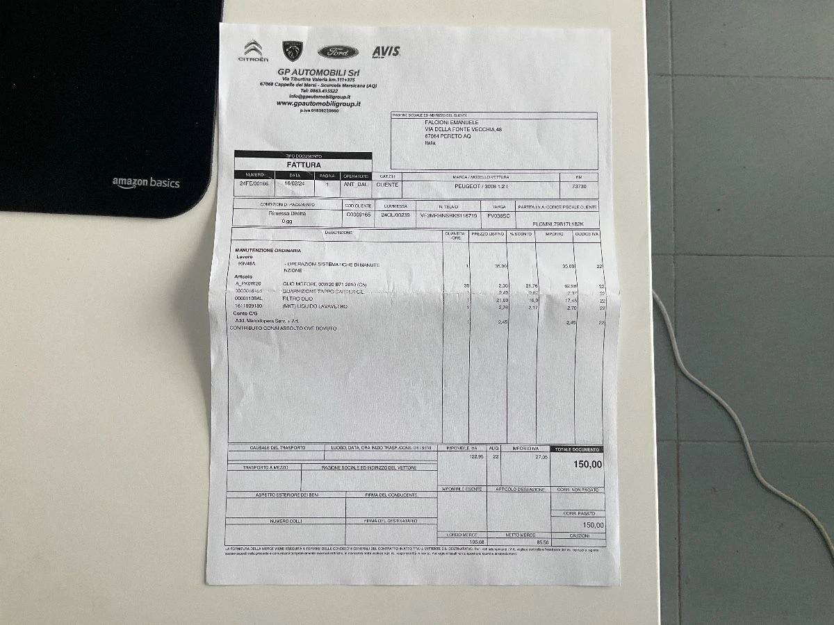 Peugeot 3008 GT Line/EAT8/* *  / | Mobile.bg   9