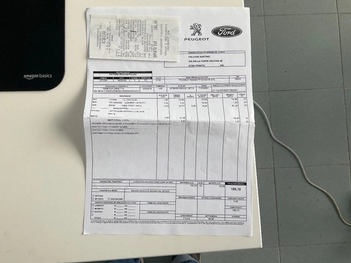 Peugeot 3008 GT Line/EAT8/* *  / | Mobile.bg   13