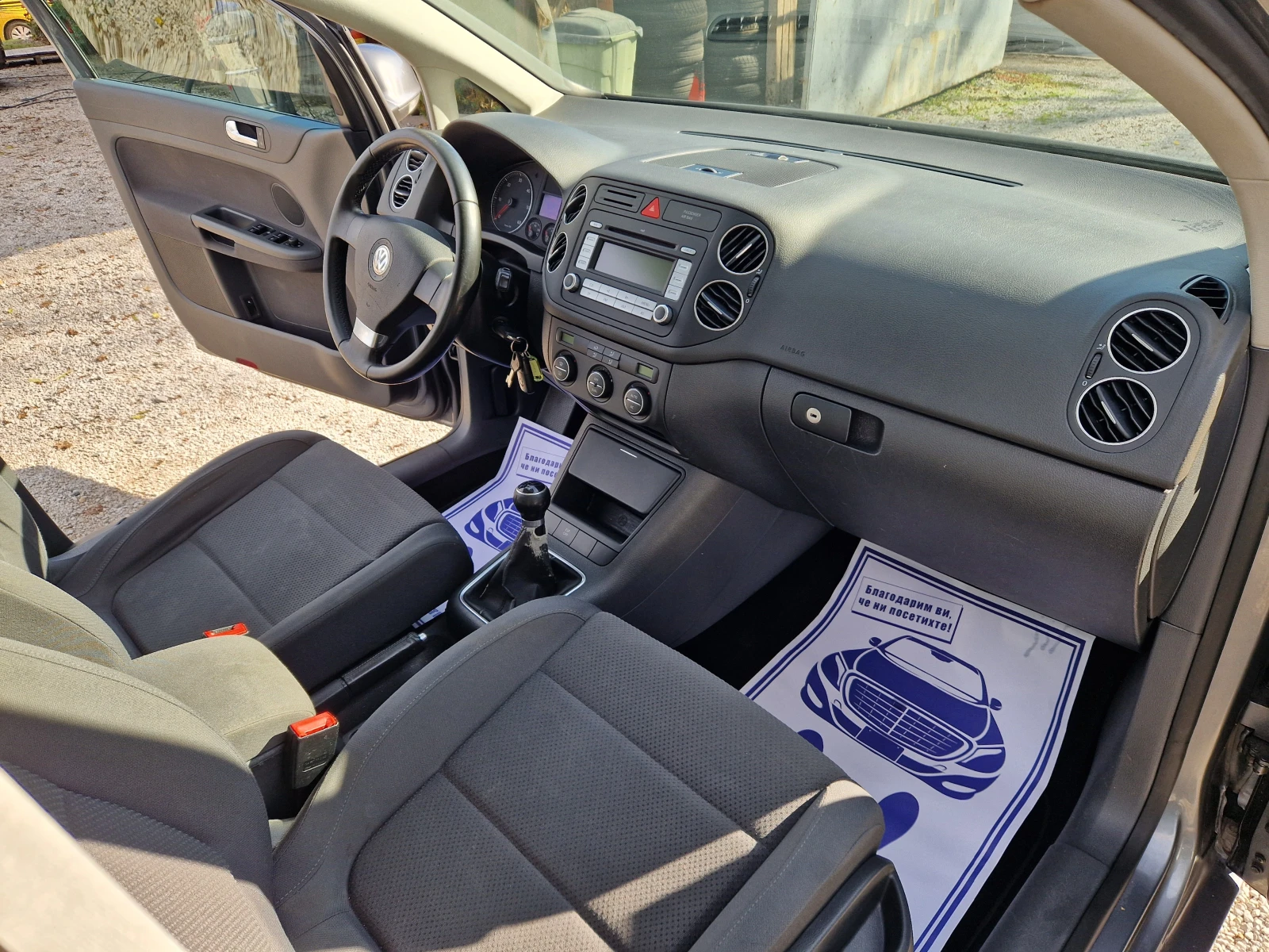 VW Golf Plus 1.9TDi/6  | Mobile.bg   12