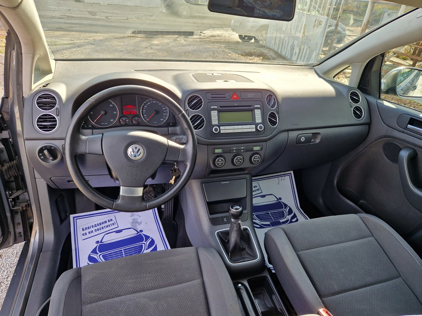 VW Golf Plus 1.9TDi/6  | Mobile.bg   11