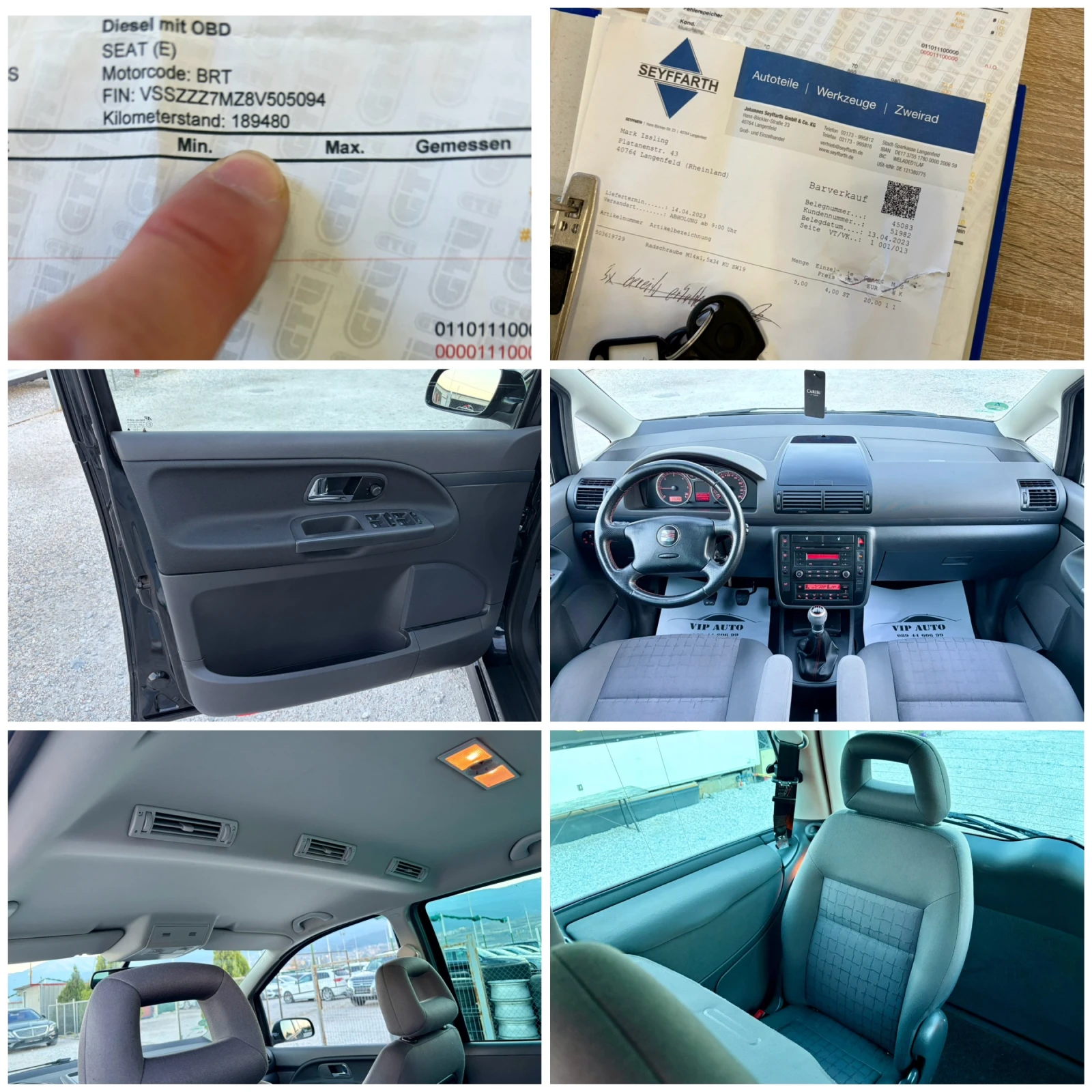 Seat Alhambra FACELIFT | Mobile.bg   17