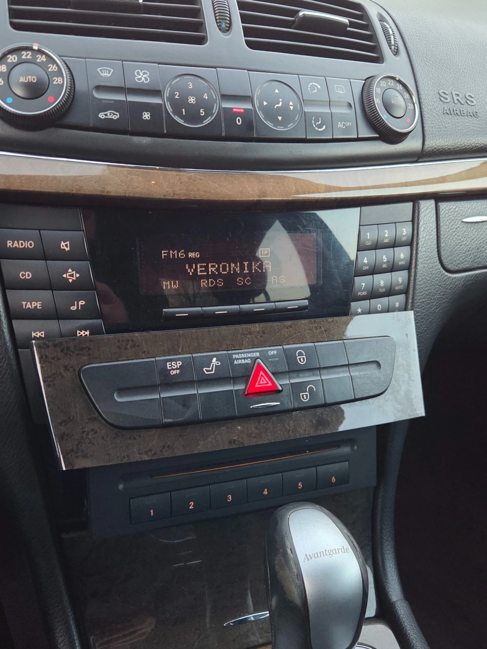 Mercedes-Benz E 320 CDI ������* ������* ������� | Mobile.bg � ����������� 13