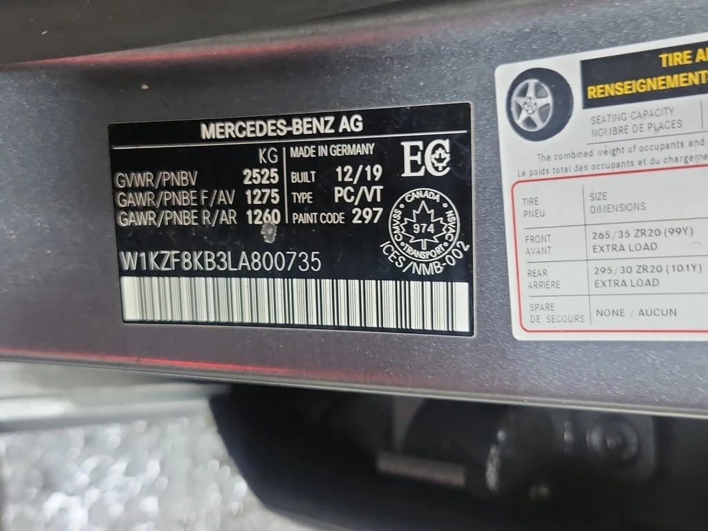 Mercedes-Benz E 63 AMG * E 63 S * ���� �� ��������!!!*  | Mobile.bg � ����������� 15