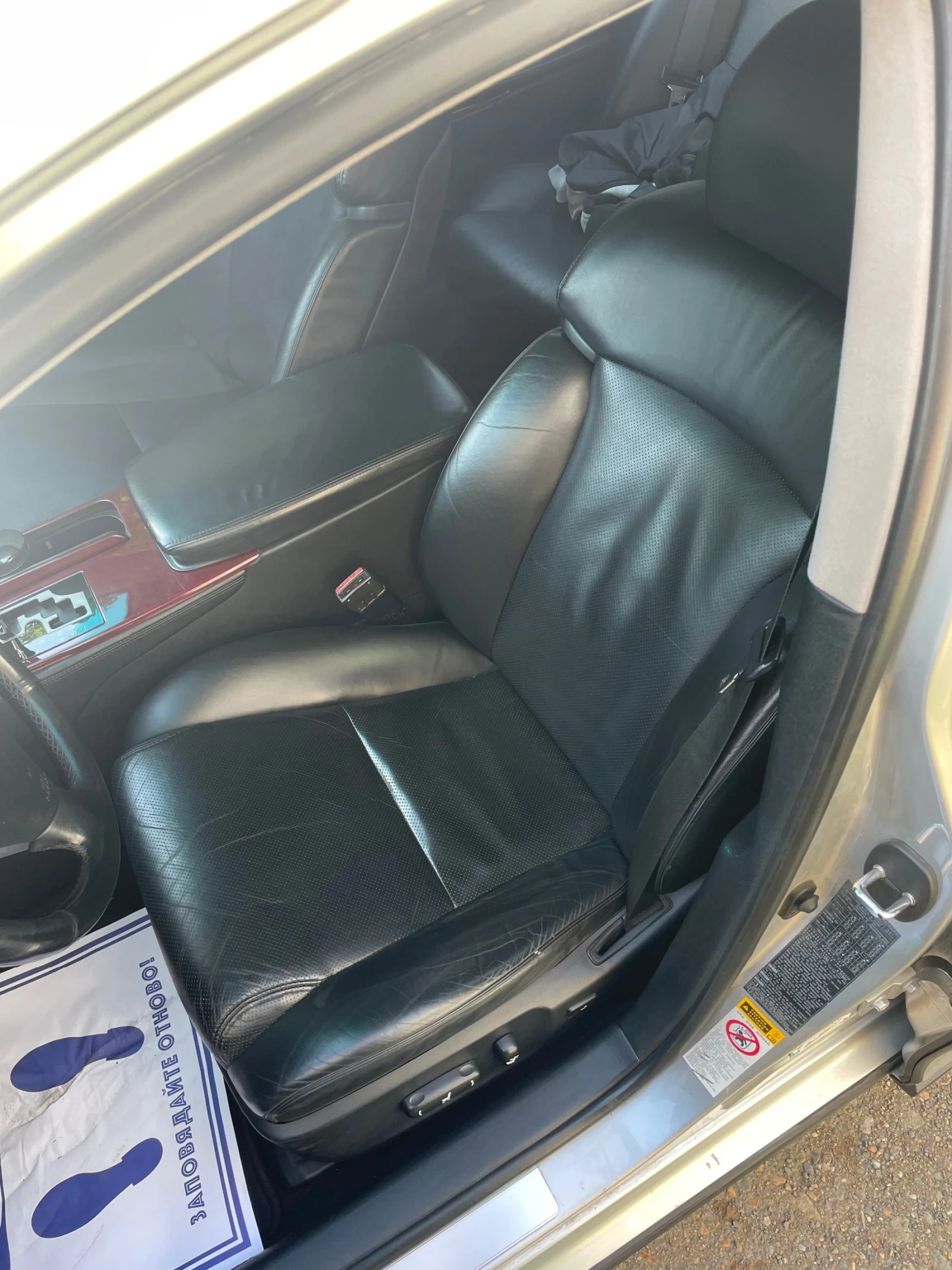 Lexus GS 300 | Mobile.bg � ����������� 6