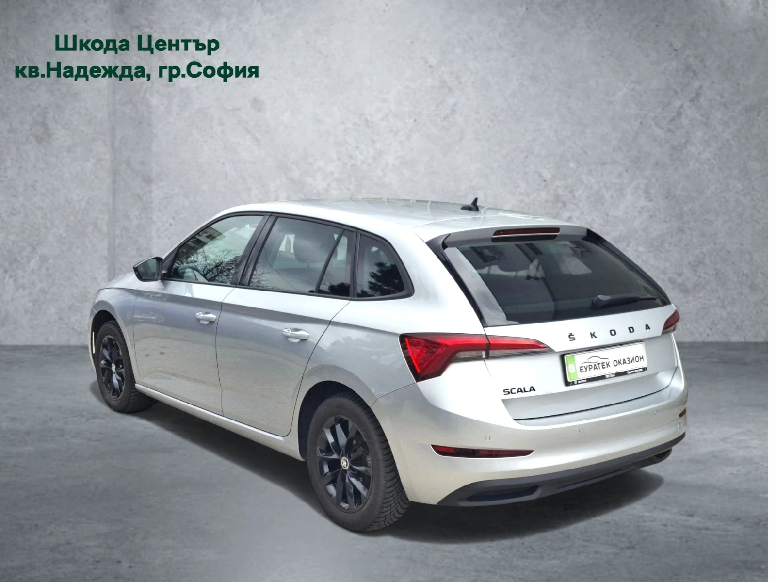 Skoda Scala 1.0 TSI, снимка 2 - Автомобили и джипове - 53946124