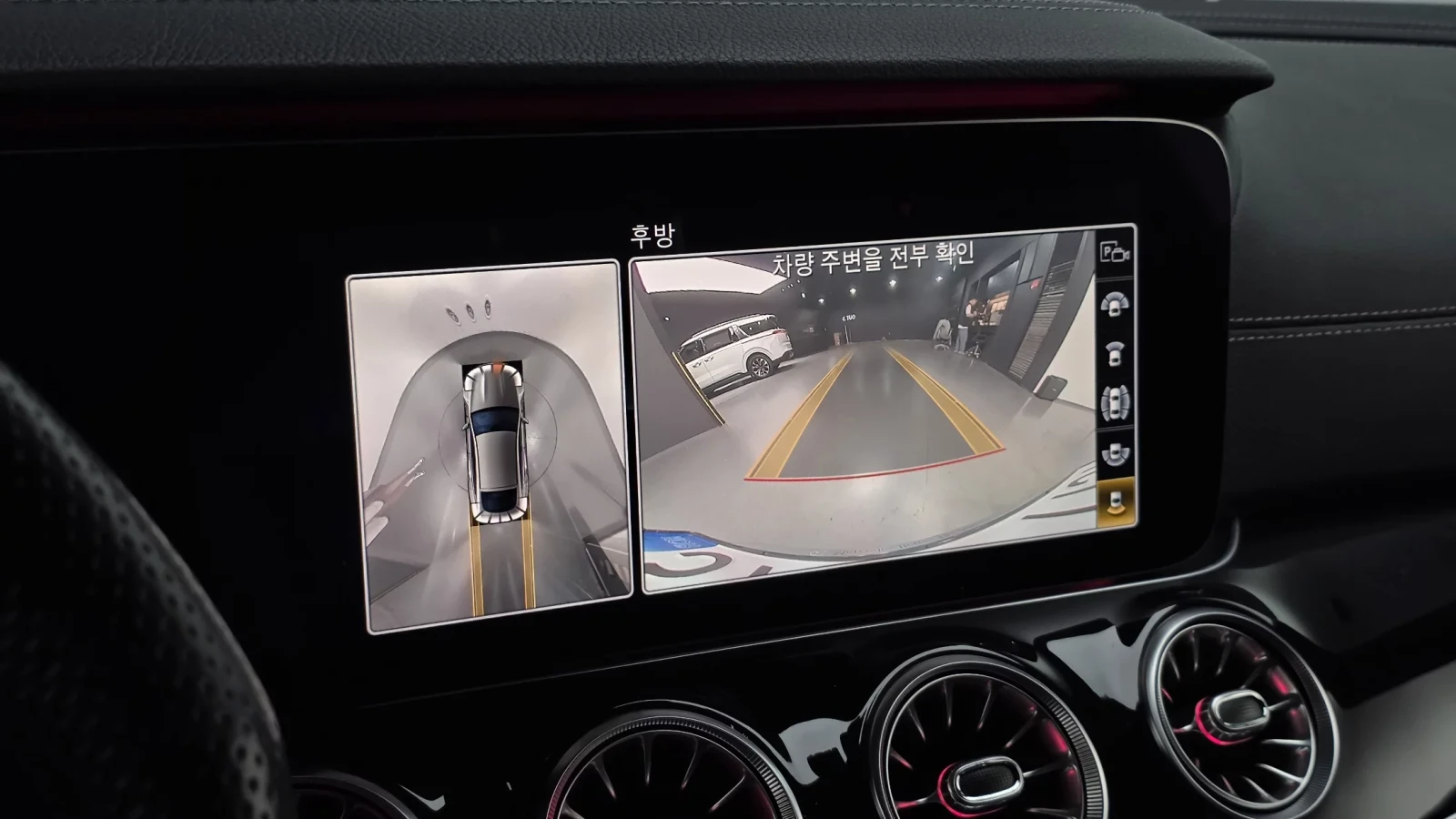 Mercedes-Benz GT 63 AMG S LOOK* �����* HEAD-UP* AMBIENT* 360* ����� | Mobile.bg � ����������� 11