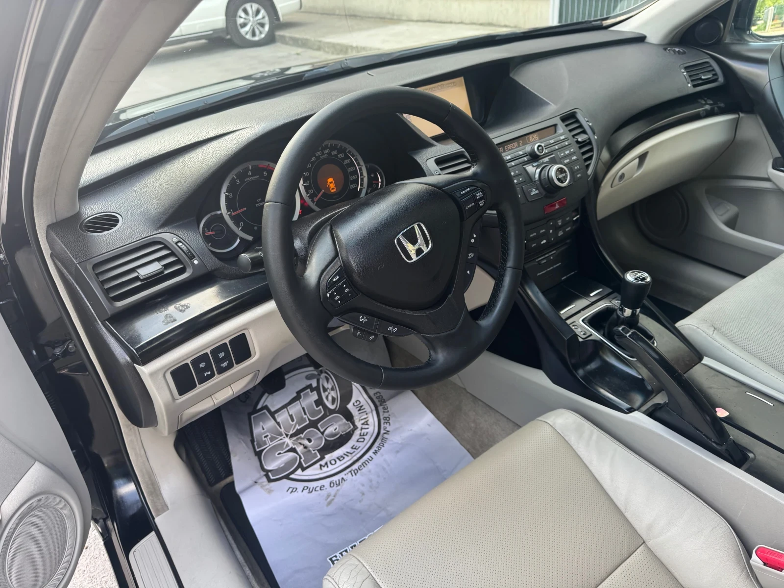 Honda Accord 2200-150 �� ���� ���� ���  | Mobile.bg � ����������� 8