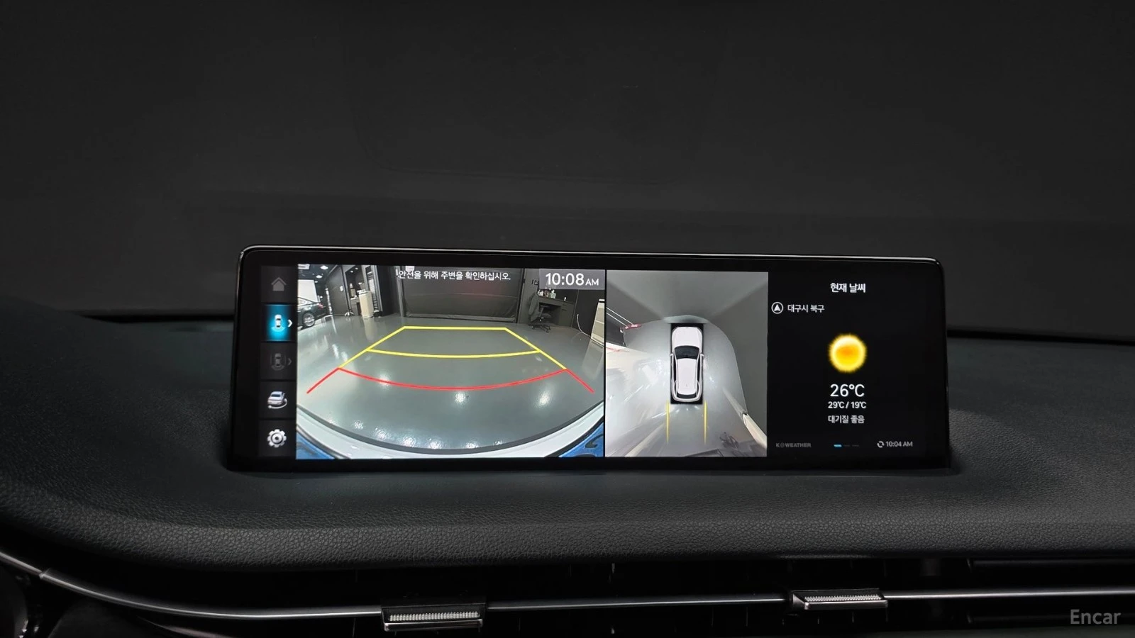 Genesis GV70 e-AWD, снимка 14 - Автомобили и джипове - 56112382