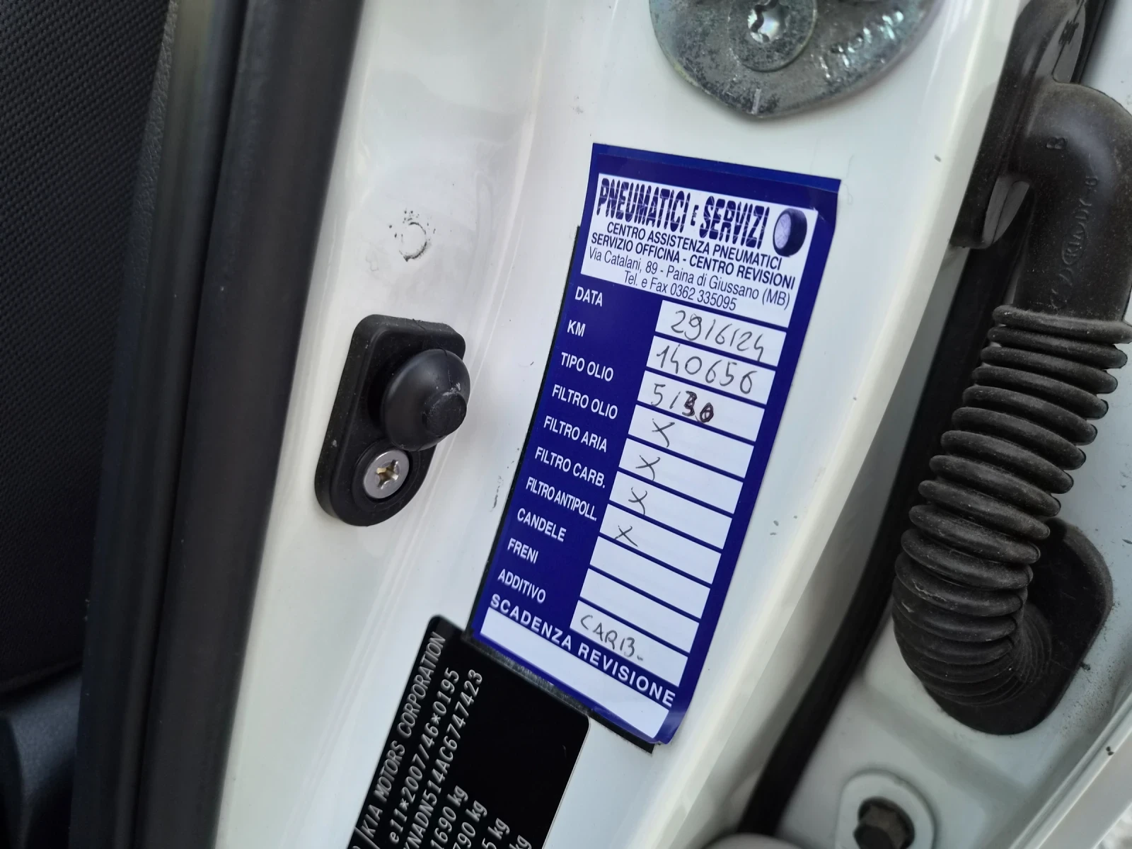 Kia Rio 1, 4 d 90k.c. | Mobile.bg � ����������� 12