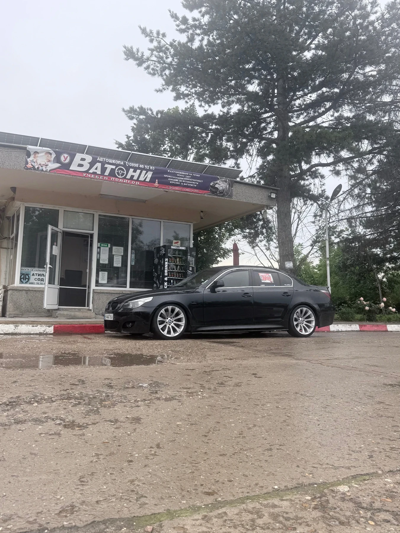 BMW 530 E60, снимка 9 - Автомобили и джипове - 56483096