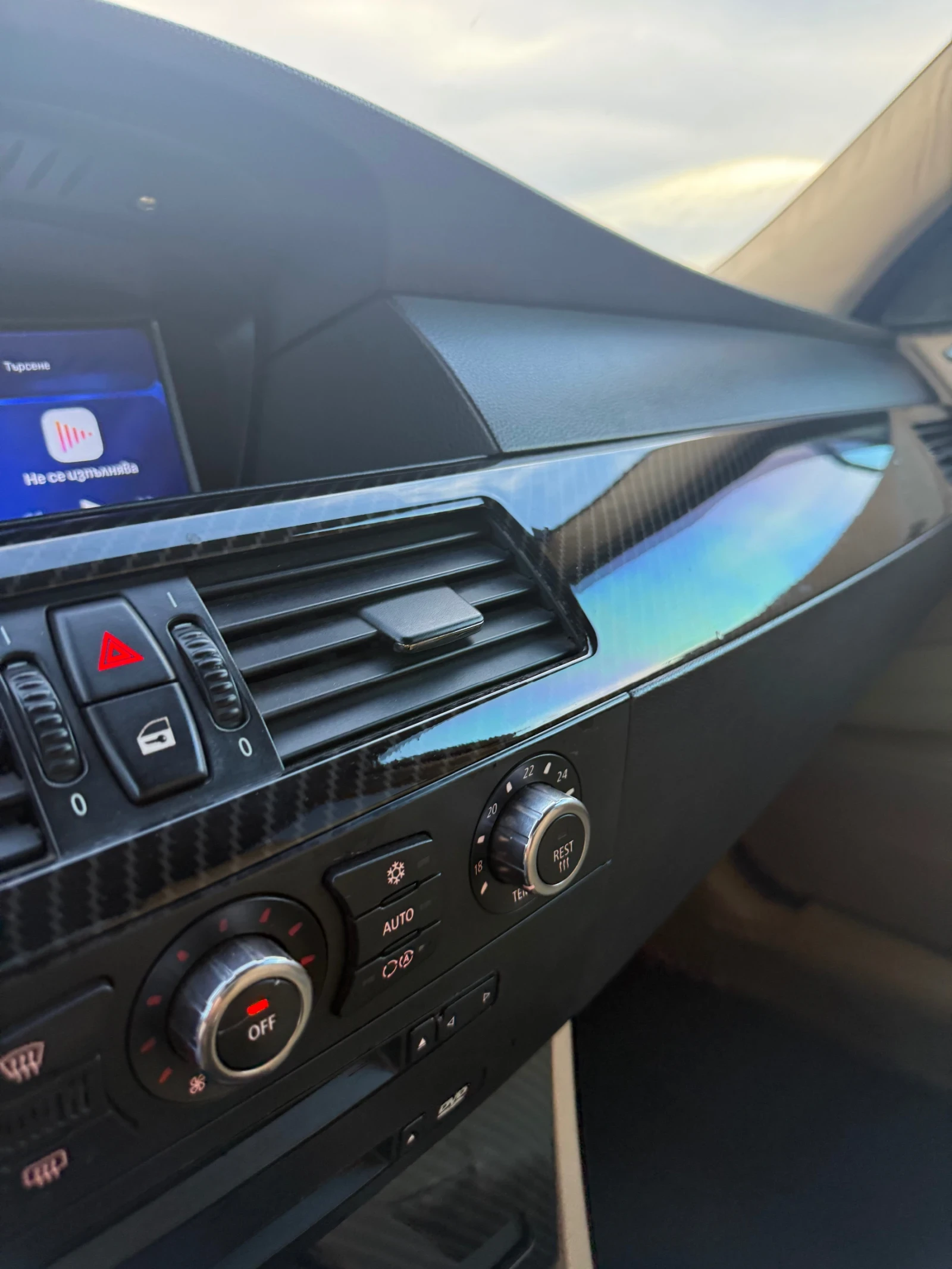 BMW 530 E60, снимка 5 - Автомобили и джипове - 56483096