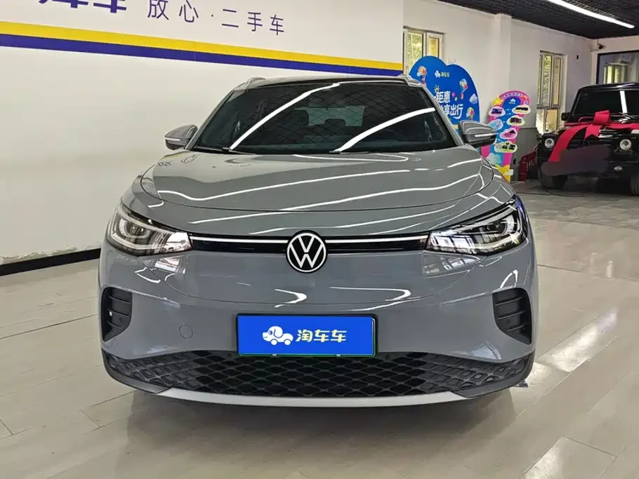 VW ID.4 2026* CROZZ* PURE EDITION* DIS* LED* 360* КРАЙНА Ц