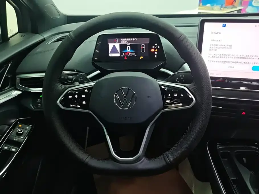 VW ID.4 2026* CROZZ* PURE EDITION* DIS* LED* 360* ������ � | Mobile.bg � ����������� 5