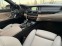 Обява за продажба на BMW 535 XI*M SPORT*FACE*HARMAN/KARDON* ~36 900 лв. - изображение 7