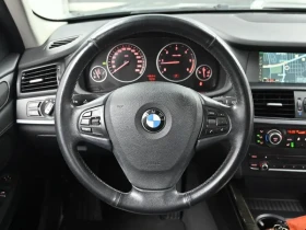 BMW X3 2.0d, снимка 13