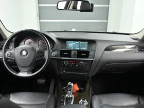 BMW X3 2.0d, снимка 7