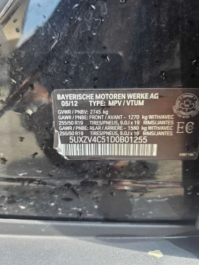 BMW X5 * 35i * CARFAX * БЕЗ ПЪРВОНАЧАЛНА ВНОСКА, снимка 10