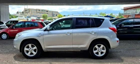 Toyota Rav4, снимка 8