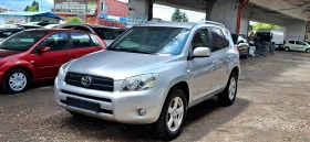 Toyota Rav4, снимка 1