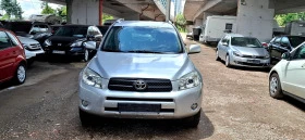 Toyota Rav4, снимка 2