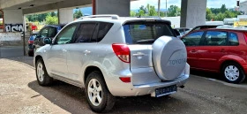 Toyota Rav4, снимка 7