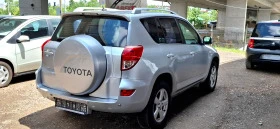 Toyota Rav4, снимка 5