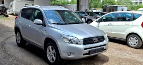 Toyota Rav4, снимка 3