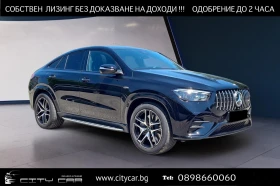 Mercedes-Benz GLE 53 4MATIC AMG/COUPE/NIGHT/PANO/BURMESTER/360/HEAD UP/21/