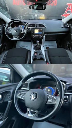 Renault Kadjar 1.5DCI* EURO6* ECO2* NAVI* CAMERA* СОБСТВЕН ЛИЗИНГ - 17999 лв. / 9202.74 € - 28103281 11