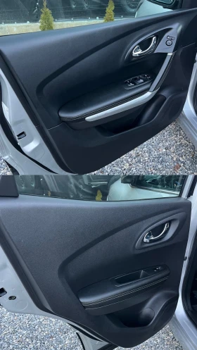 Renault Kadjar 1.5DCI* EURO6* ECO2* NAVI* CAMERA* СОБСТВЕН ЛИЗИНГ - 17999 лв. / 9202.74 € - 28103281 15