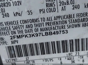 Ford Edge TITANIUM * КРАЙНА ЦЕНА* CARFAX - 11900 € / 23274.38 лв. - 42717952 9