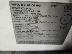 Audi Q5 * PROGRESSIV * CARFAX * ПАНОРАМА * 2 КЛЮЧА *  | Auto.bg — изображение 16