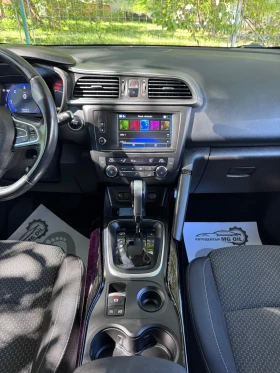 Renault Kadjar 1, 5dci ��������� | Mobile.bg � ����� ������ 13