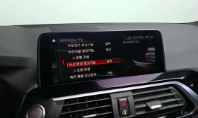 BMW X3 M Sport | DISTRONIC | HUD | �������� |   | Mobile.bg � ����� ������ 16