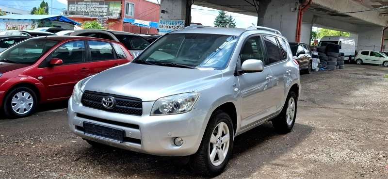 Toyota Rav4, снимка 1 - Автомобили и джипове - 46397889