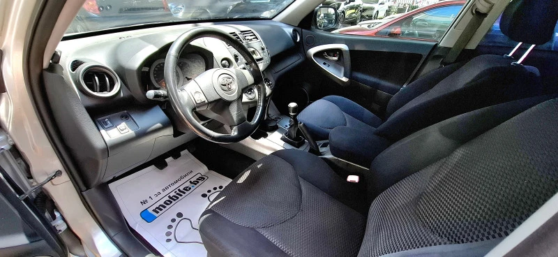 Toyota Rav4, снимка 11 - Автомобили и джипове - 46397889