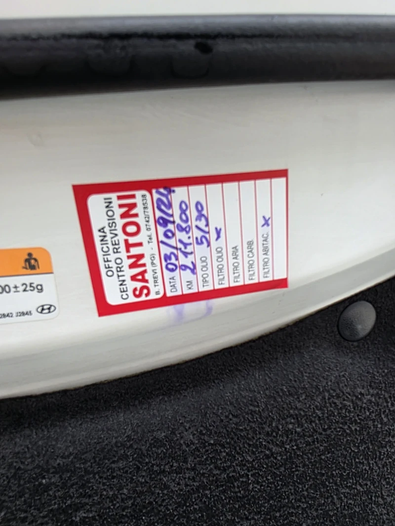 Hyundai Tucson 1.7CRDI, снимка 15 - Автомобили и джипове - 51199698