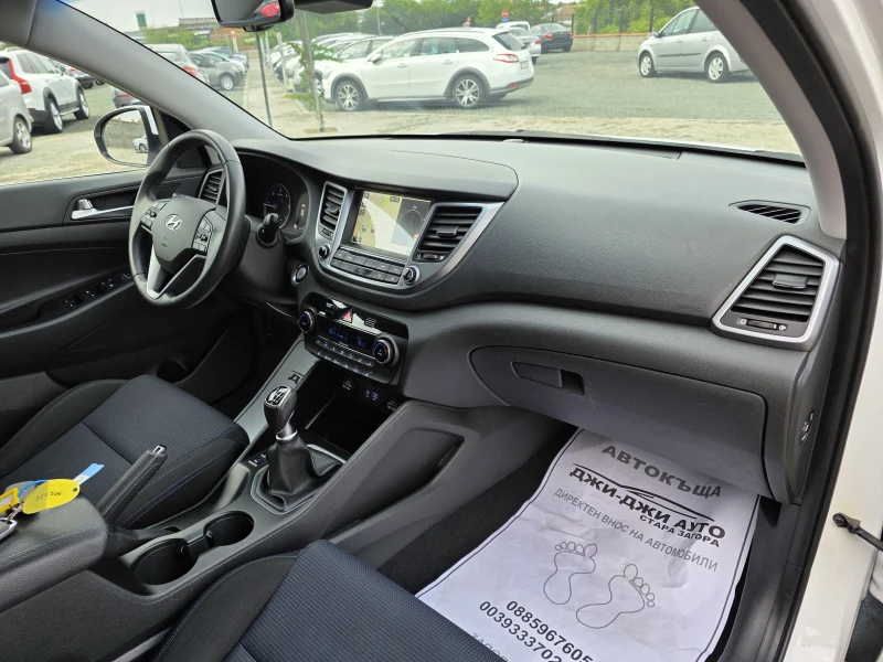 Hyundai Tucson 1.7CRDI, снимка 9 - Автомобили и джипове - 51199698