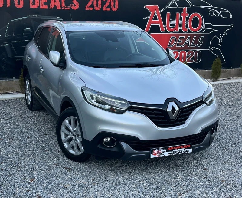 Renault Kadjar 1.5DCI* EURO6* ECO2* NAVI* CAMERA* СОБСТВЕН ЛИЗИНГ