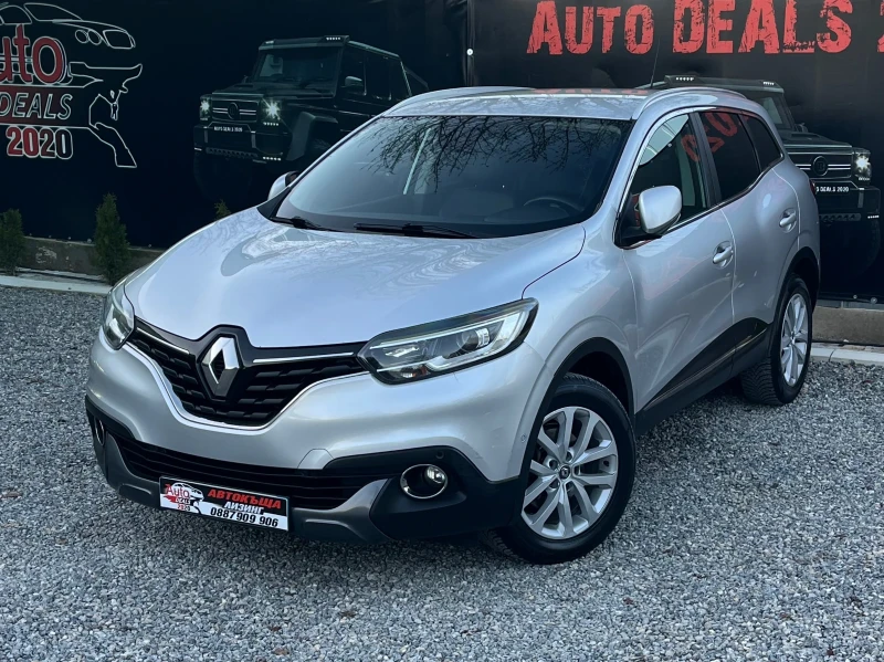 Renault Kadjar 1.5DCI* EURO6* ECO2* NAVI* CAMERA* СОБСТВЕН ЛИЗИНГ, снимка 2 - Автомобили и джипове - 52698137