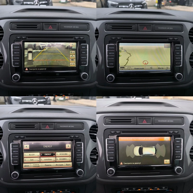 VW Tiguan 2.0TDI DSG 4-MOTION ГЕРМАНИЯ ВСИЧКИ ЕКСТРИ, снимка 11 - Автомобили и джипове - 53211945