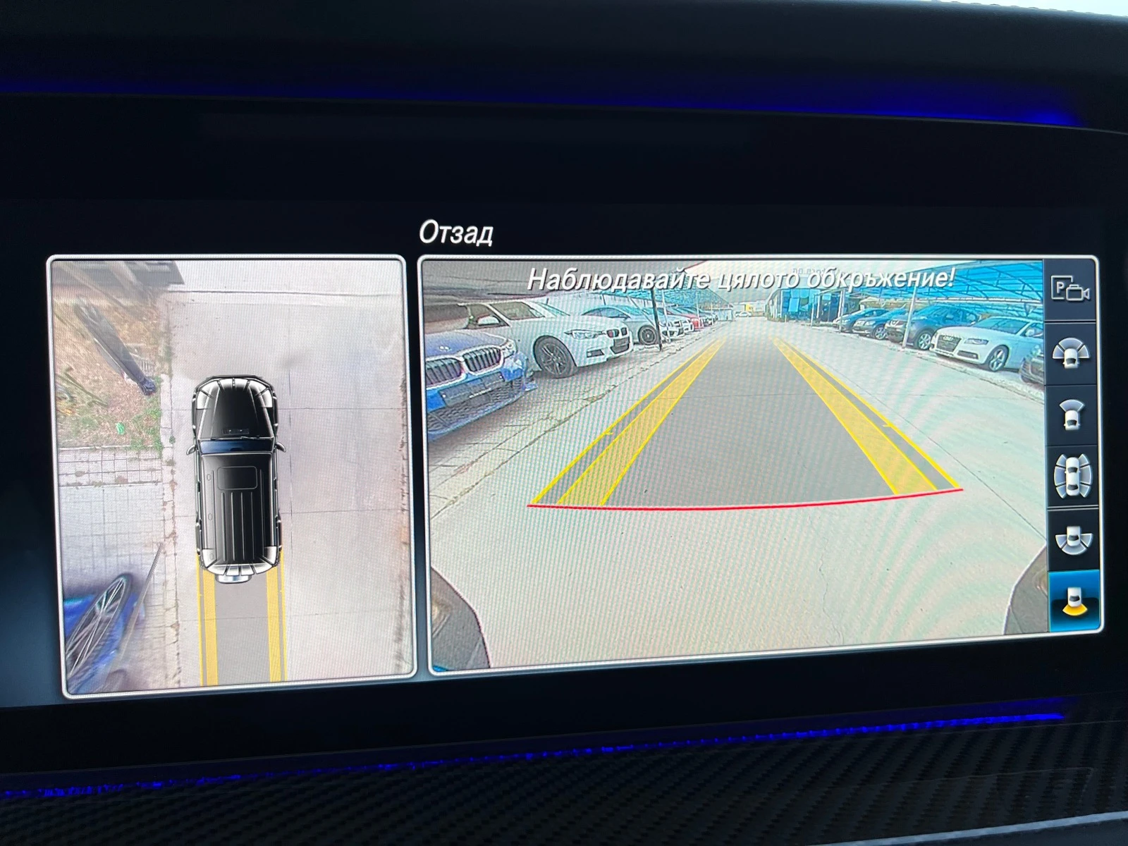 Mercedes-Benz G 63 AMG MAGNO BLACK, NIGHT, TV, REAR ENT.CARBON-FULL!!! | Mobile.bg   13