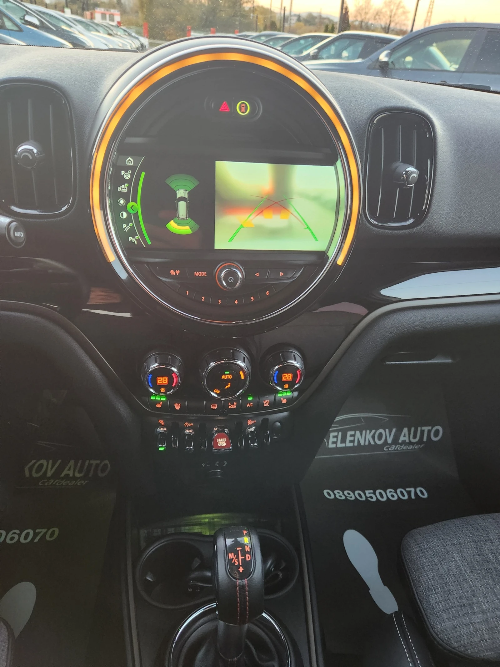 Mini Countryman S-2.0I-192. 44--  | Mobile.bg   11